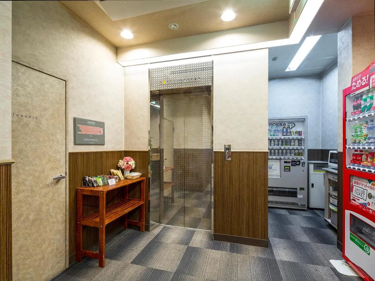 Amenity Hotel In Hakata Fukuoka  Japonya